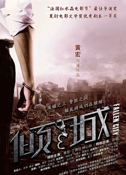 [高颜值美女] [转载搬运] 陈妮妮 微密圈 最新一期 [42P+5V+19M][百度盘]